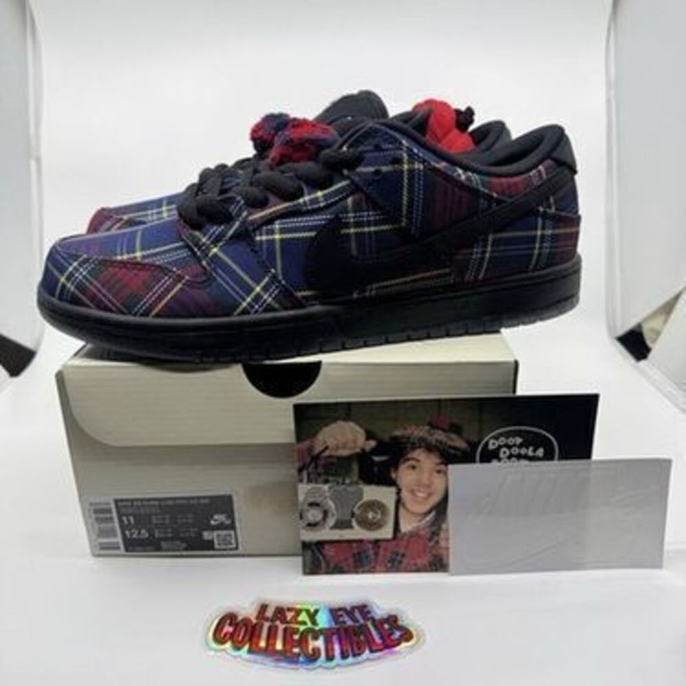 Nike SB Dunk Low Nardwuar Size 11 Men’s II1493 600 Brand New DS IN HAND
